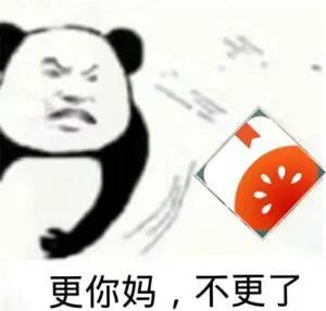 如何写好一本小说，萌新作者以亲身经验，来给大家分享一下心得