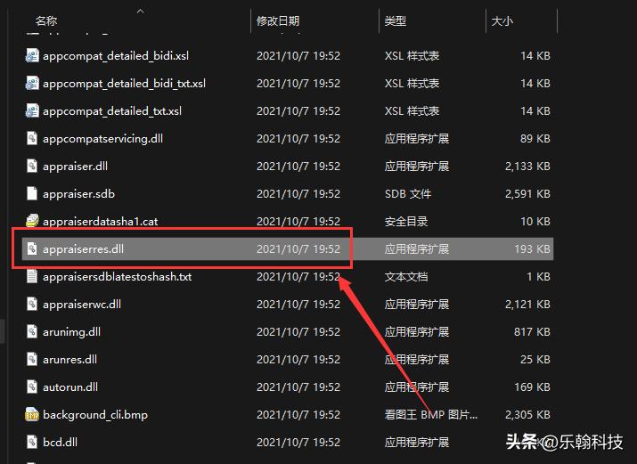 7代处理器怎么升级win11,win117代处理器无法升级