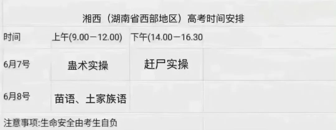 广西抛绣球真实情况,广西为什么要抛绣球