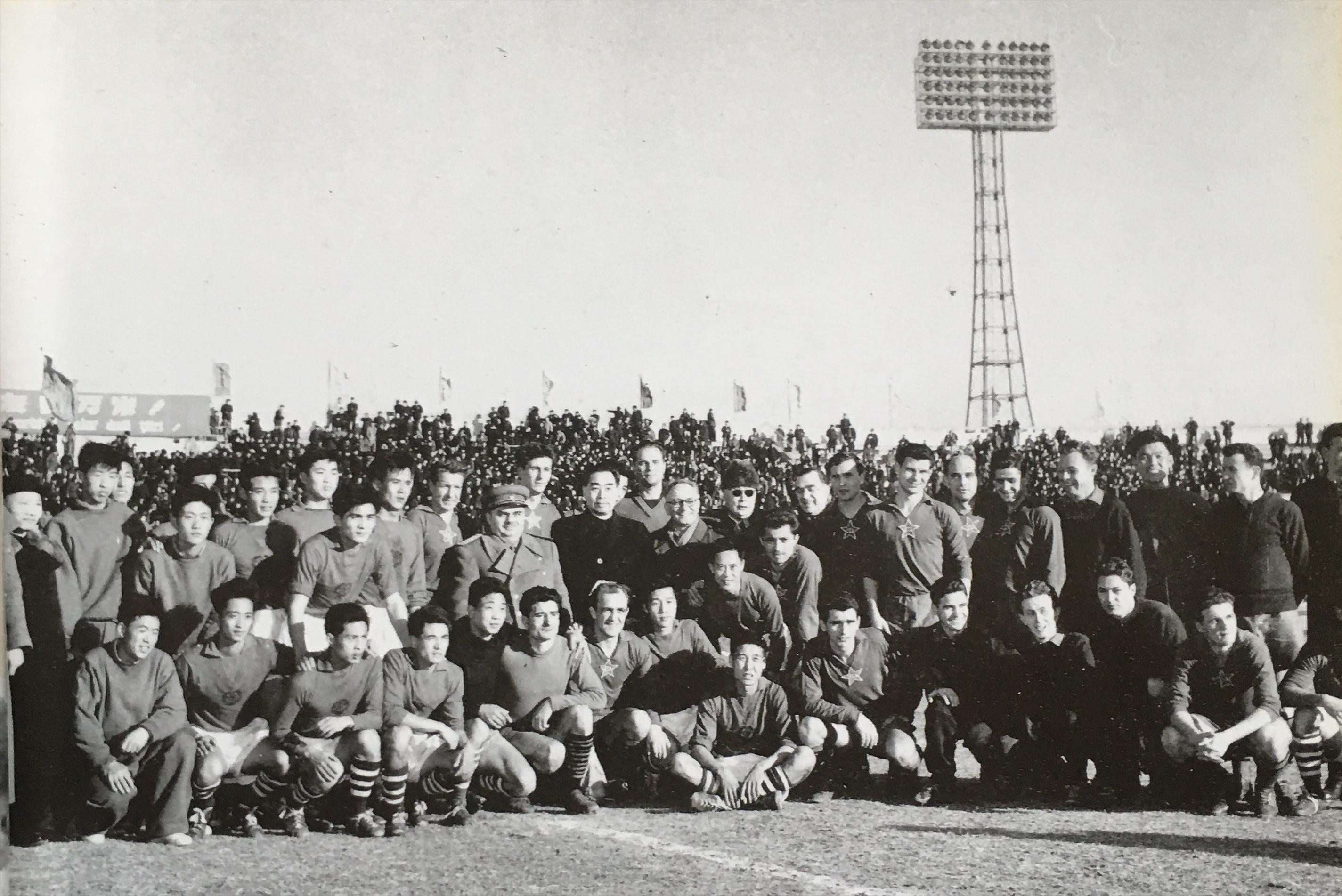 八一民宿名字,八一足球