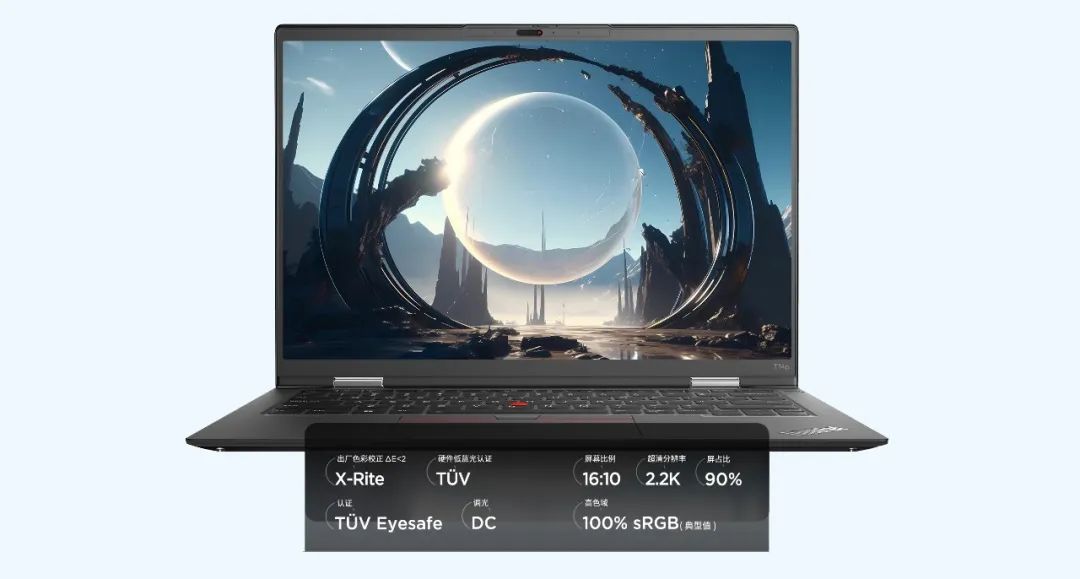 thinkpadt14系列2022款,ThinkPadT14p笔记本