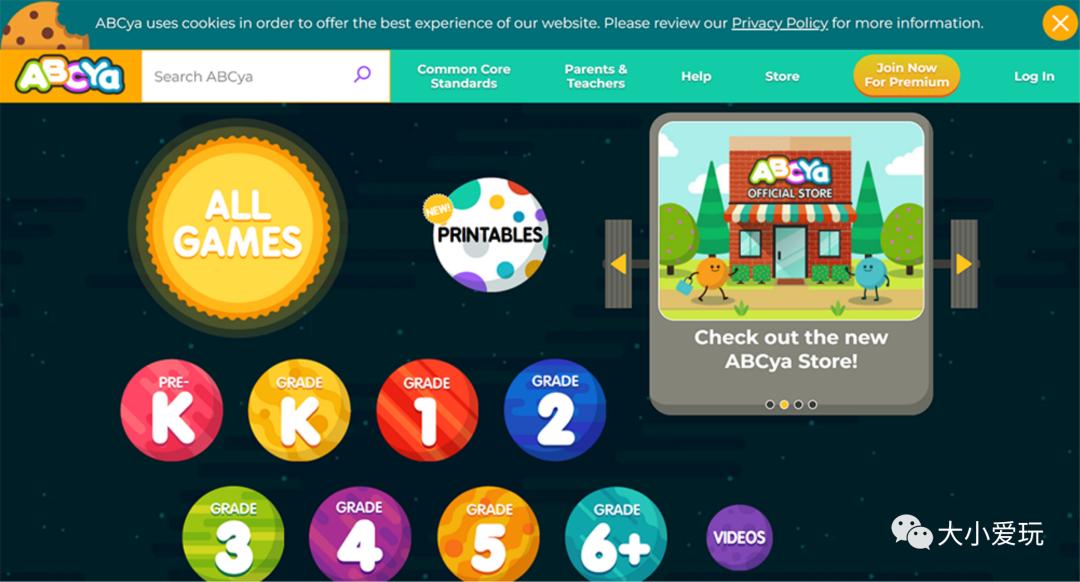 宅在家带娃的神器,宅家带娃必备神器