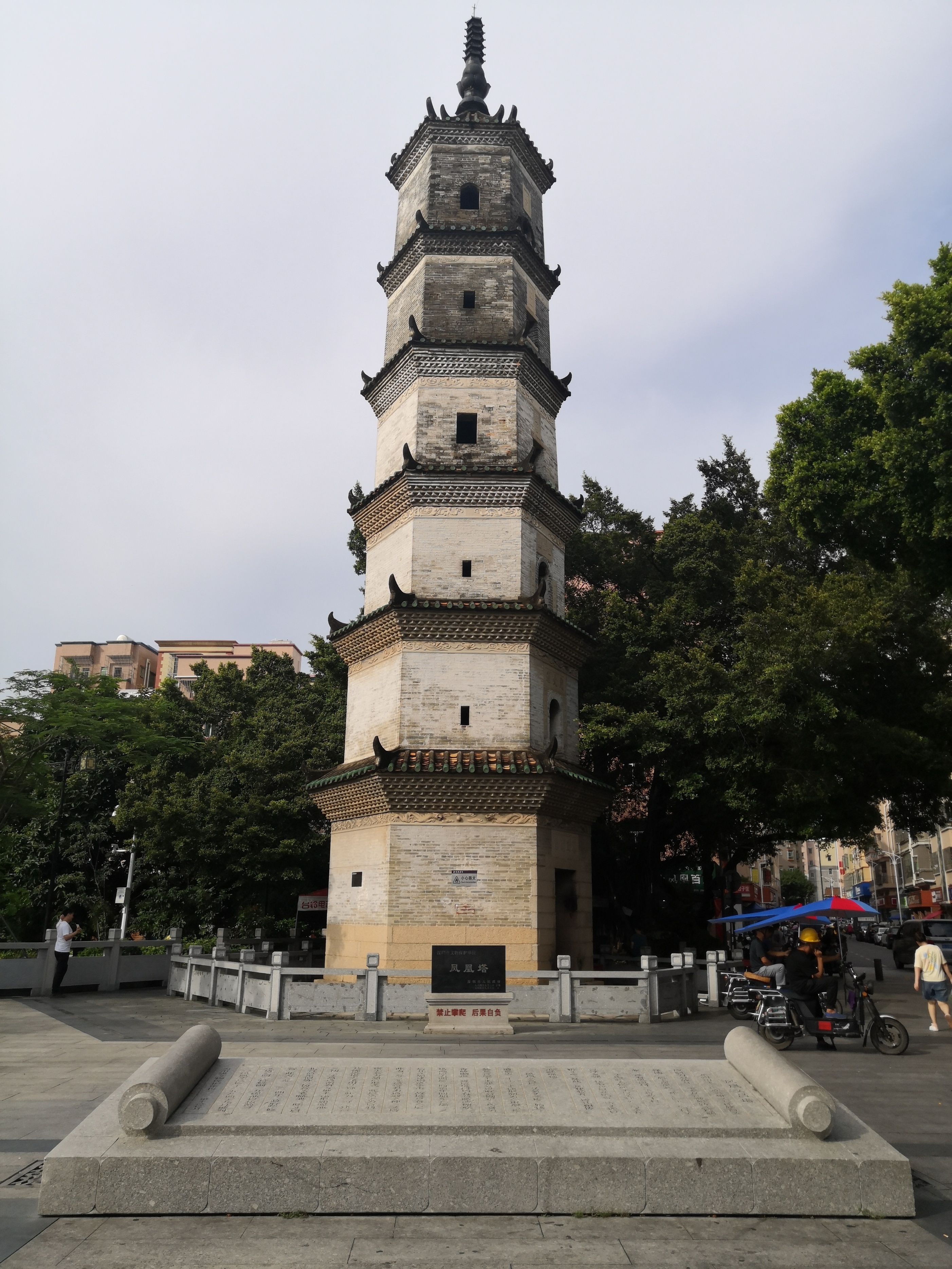 深圳凤凰古村地铁,深圳凤凰古村在哪个地铁站下