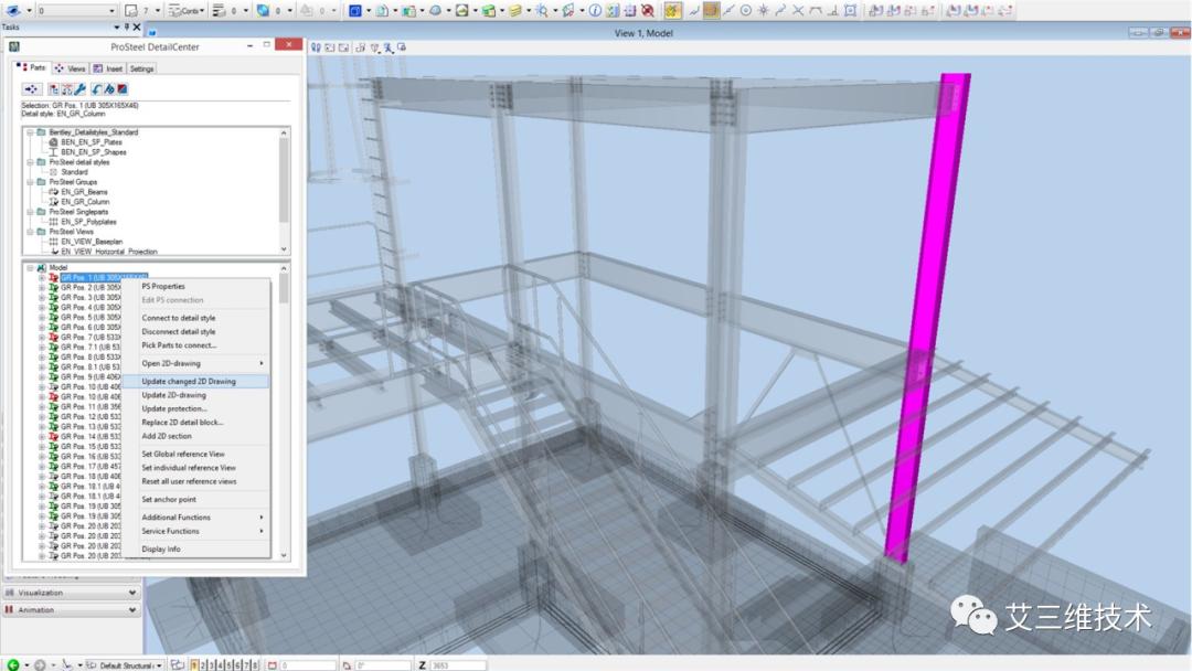混凝土结构设计原理期末考试,混凝土结构设计的基本规定