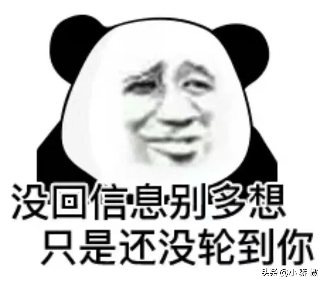 只求一笑的搞笑段子,能让你笑一天的幽默段子