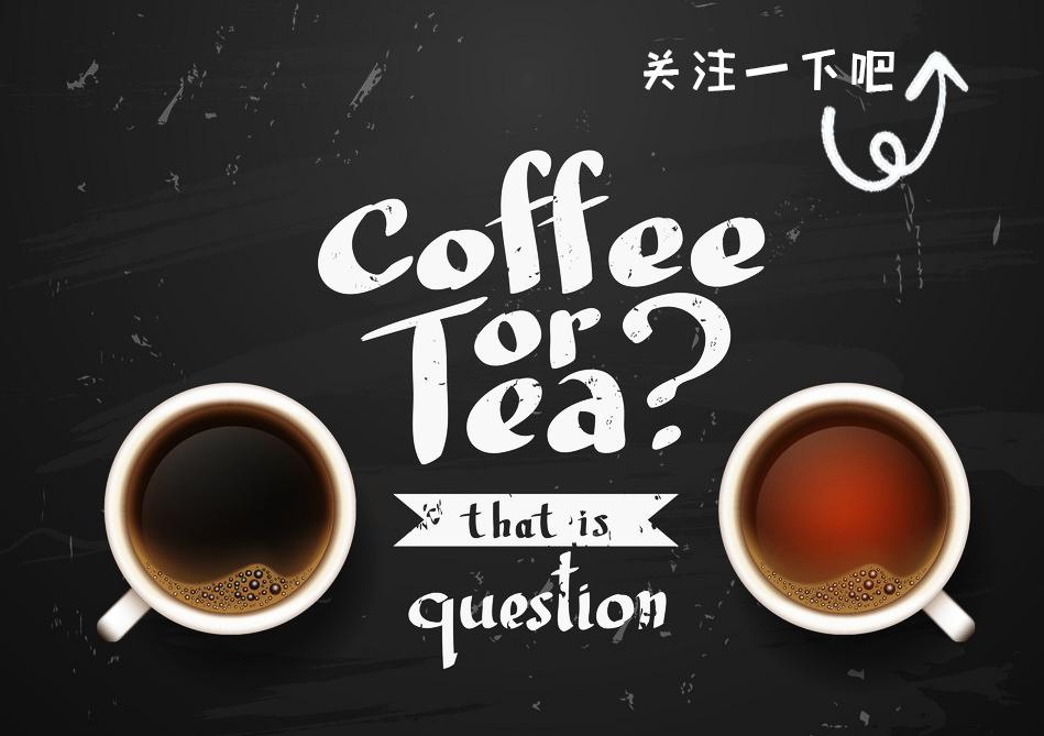 精品挂耳咖啡推荐测评,挂耳咖啡测评性价比