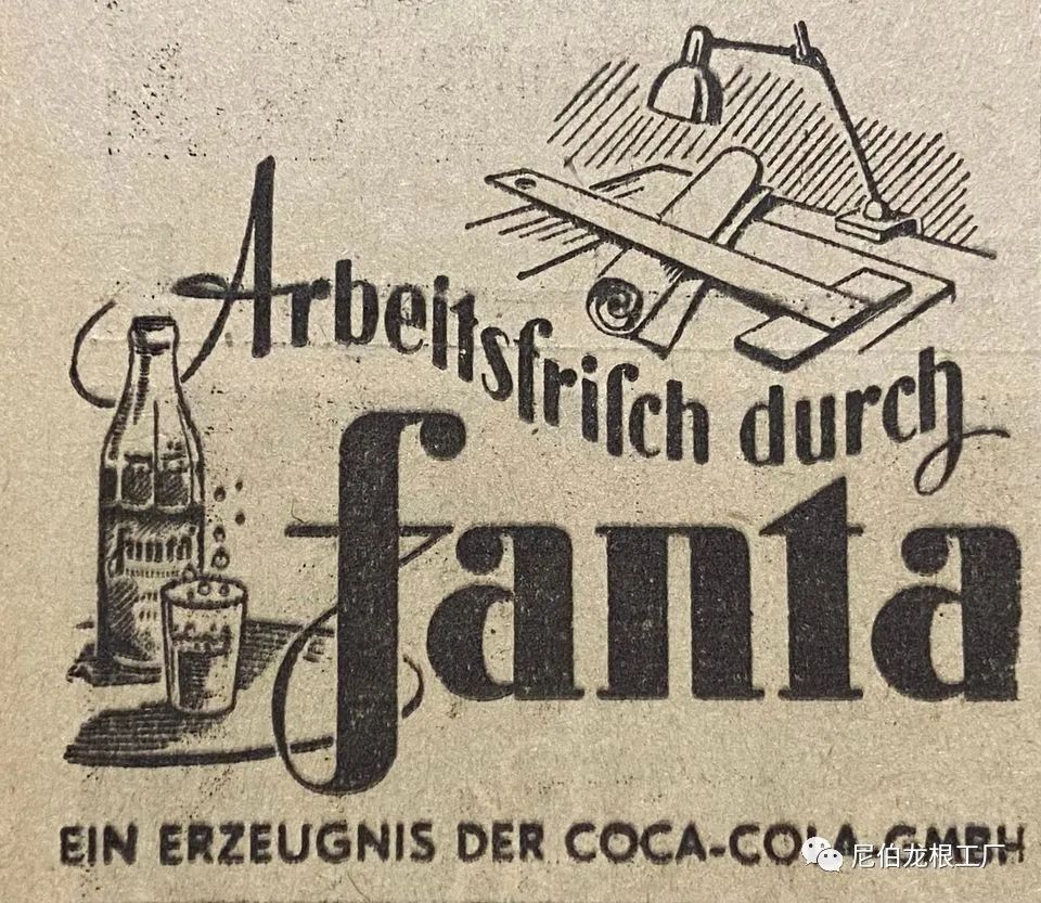 第三帝国图章商品,第三帝国标志图片