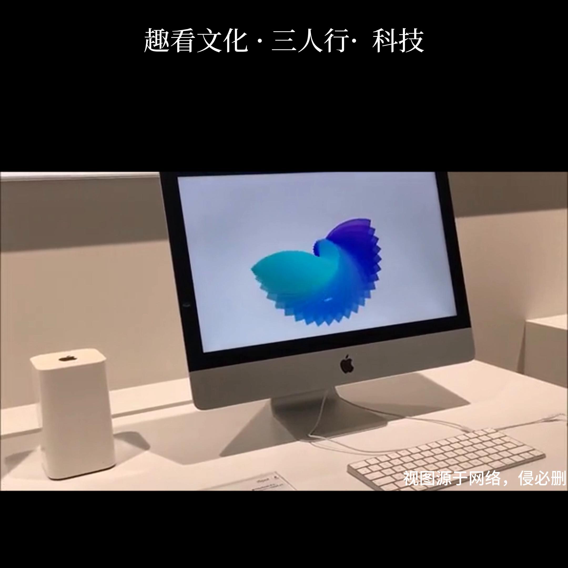 谷歌和微软成为苹果的竞争对手,苹果谷歌和微软三家有多强