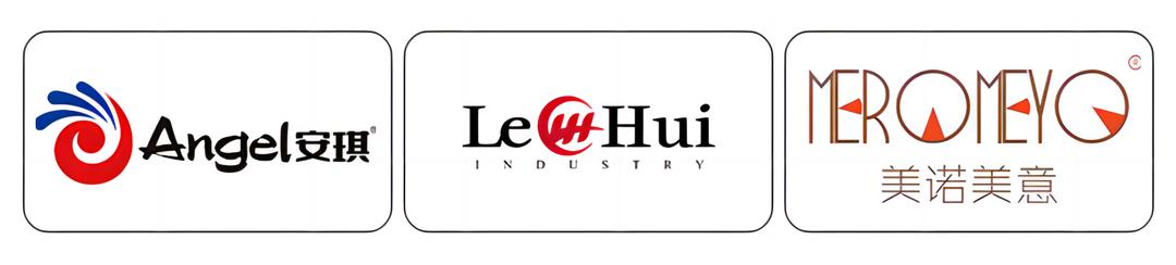 2024中国比萨精英挑战赛,中国三元披萨精英挑战赛