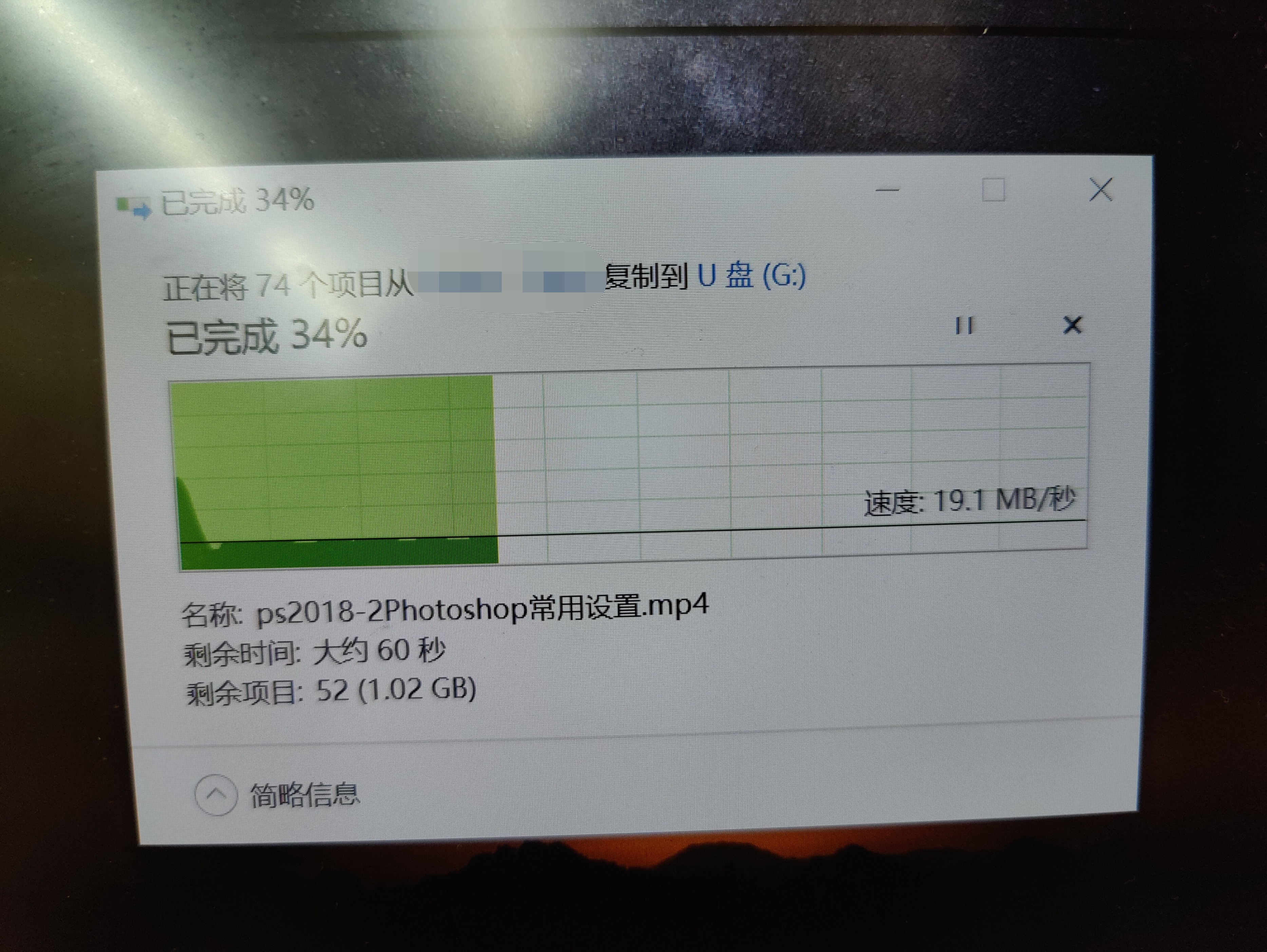 换个u盘行吗,买几个u盘合适