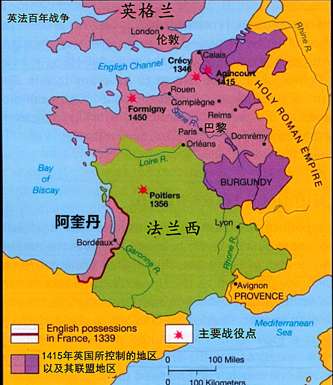 西方国家主要是指哪几个国家,西方国家一般指哪几个主要国家