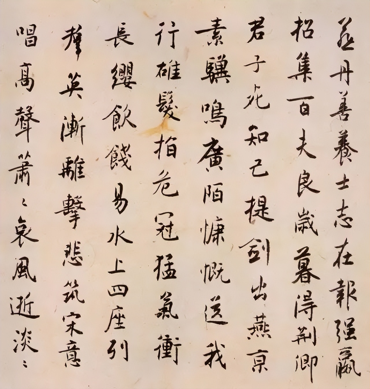 他用100首诗记录了历代书法名家,马一浮100首名人诗