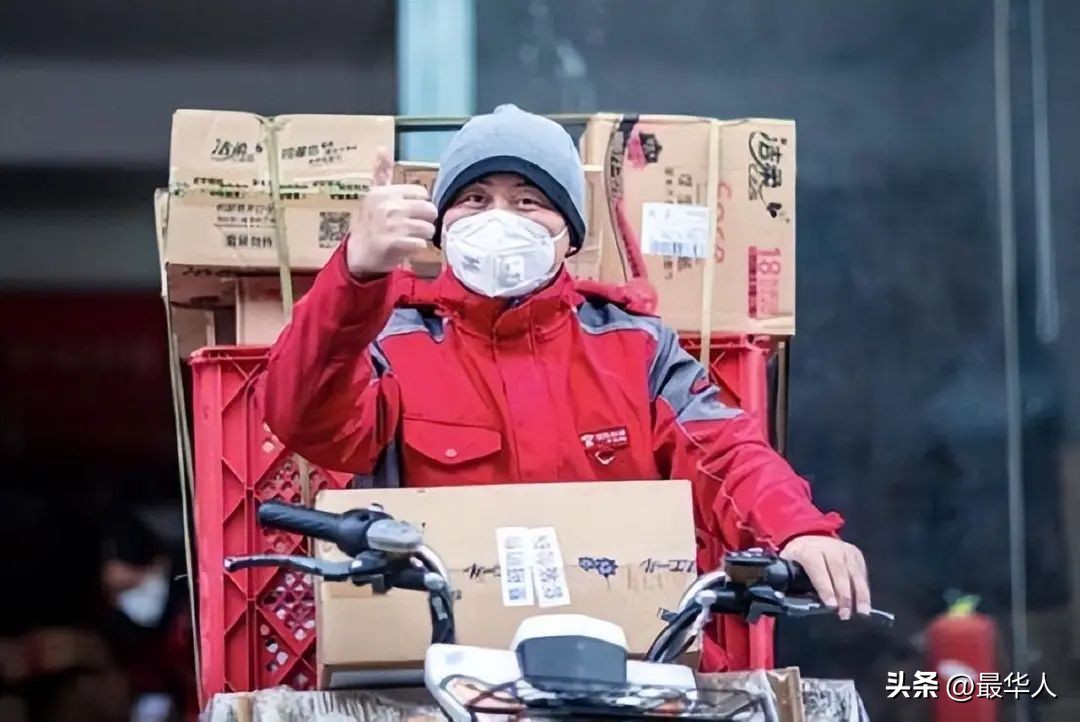 京东001号快递员辞职被拒,刘强东承诺:干满5年就给你买一套房