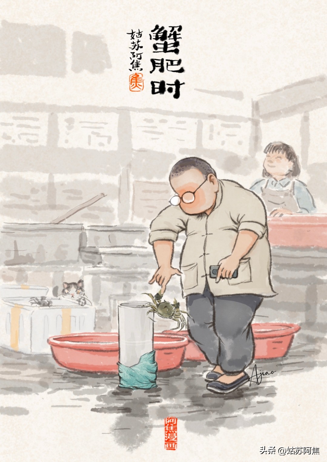 无趣的生活带着有趣,这个世界挺有趣的无趣的是自己