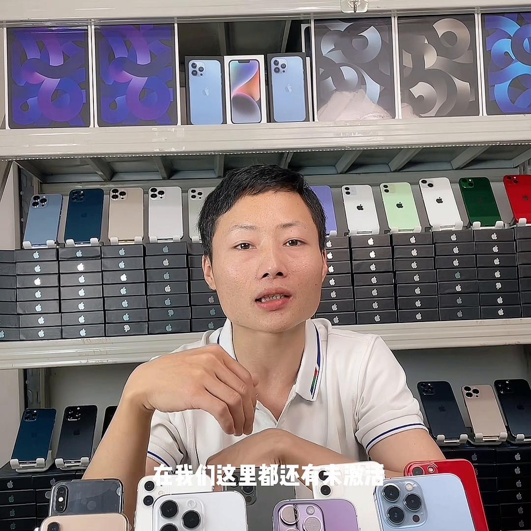 苹果售后换机政策最新,苹果的售后维修需要多久