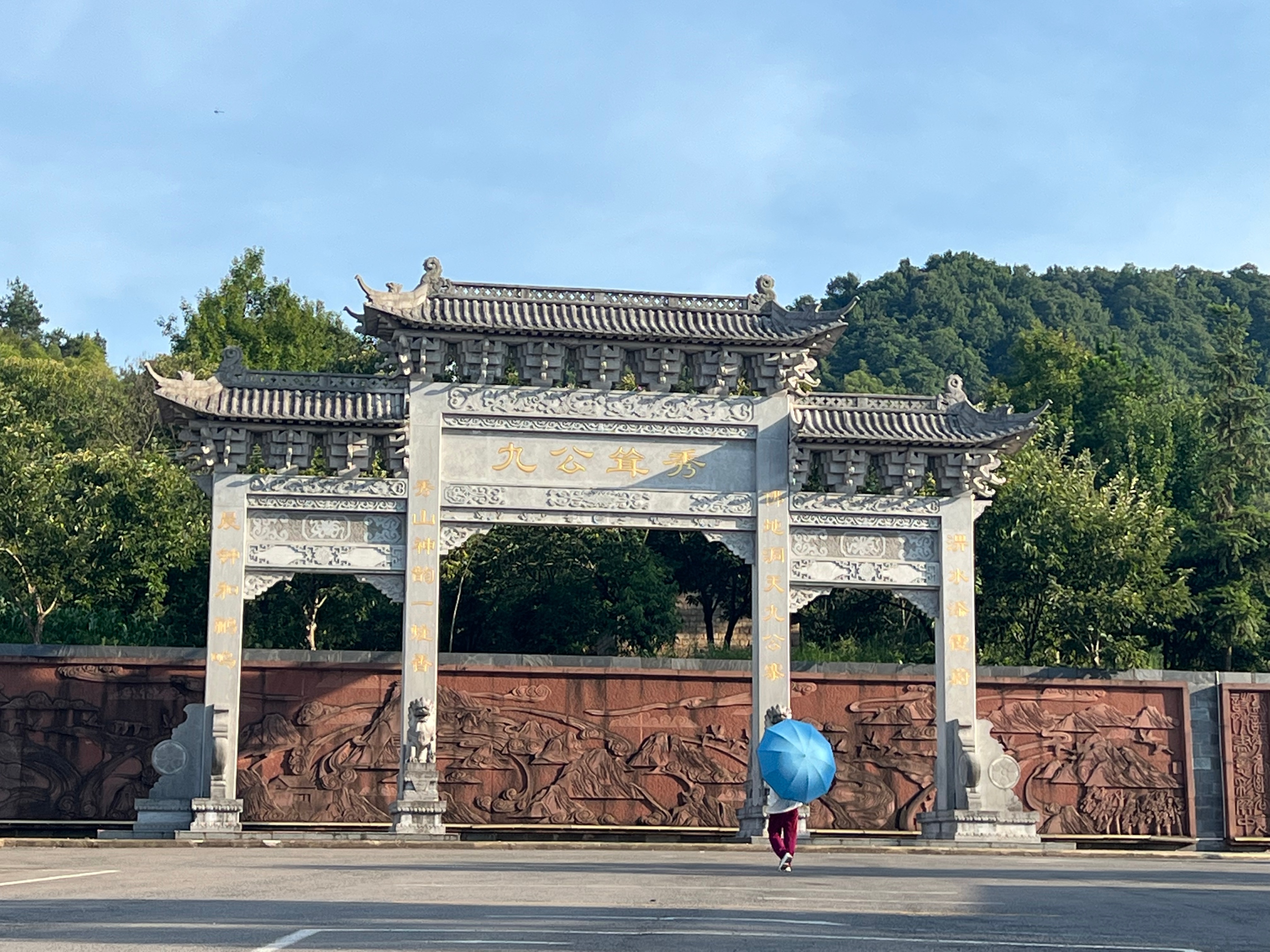 大别山赏秋自驾轨迹线路图,自驾大别山风景区