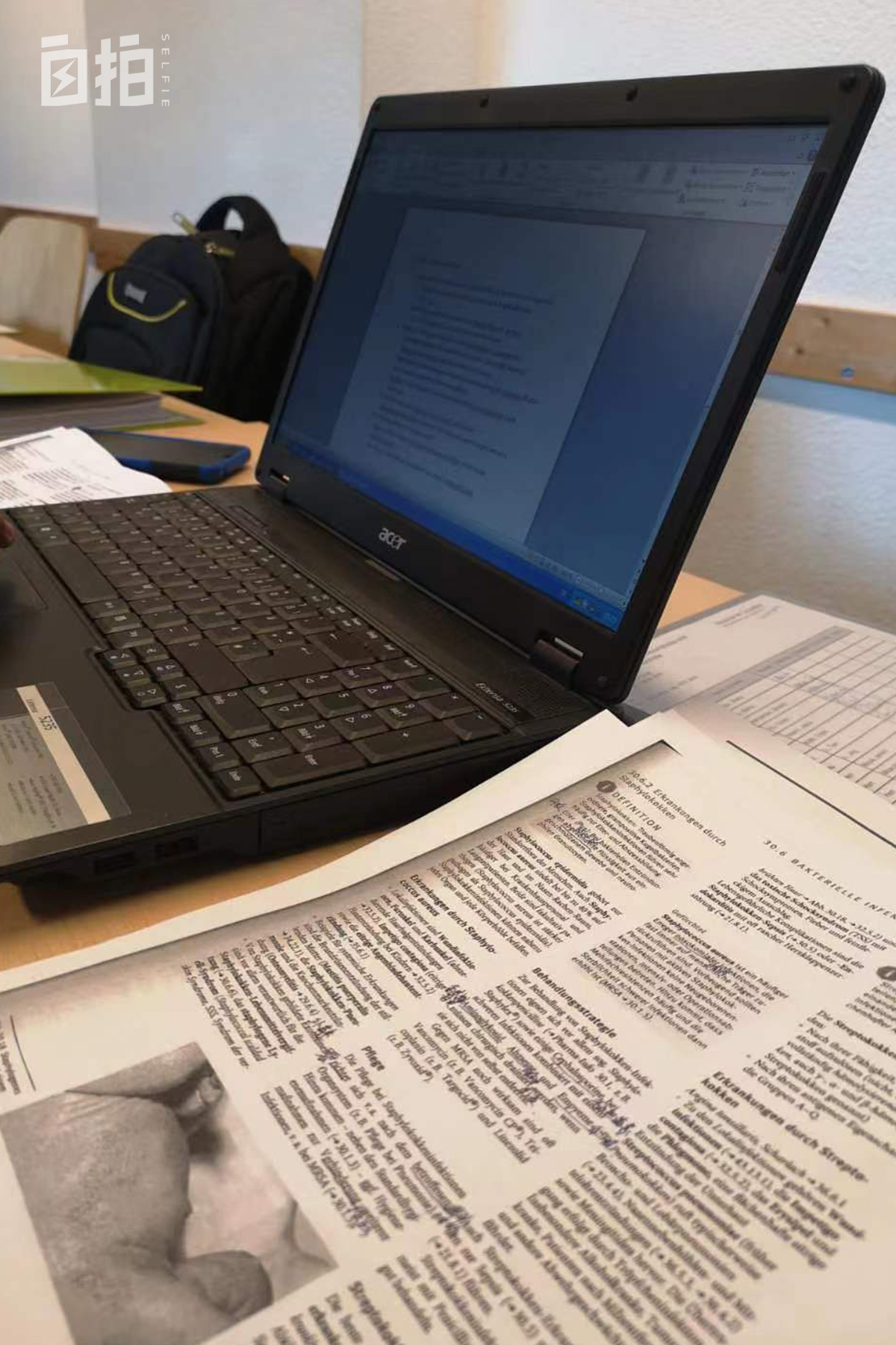 学德语在国内找哪些工作,学德语能干什么工作