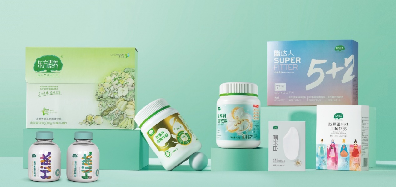 卷出新高度是违禁词吗,东方素养的肽素乳到底有没有效果