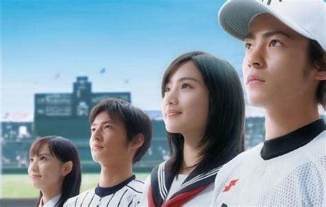 石原里美成名电视剧,石原里美哪些日剧好看