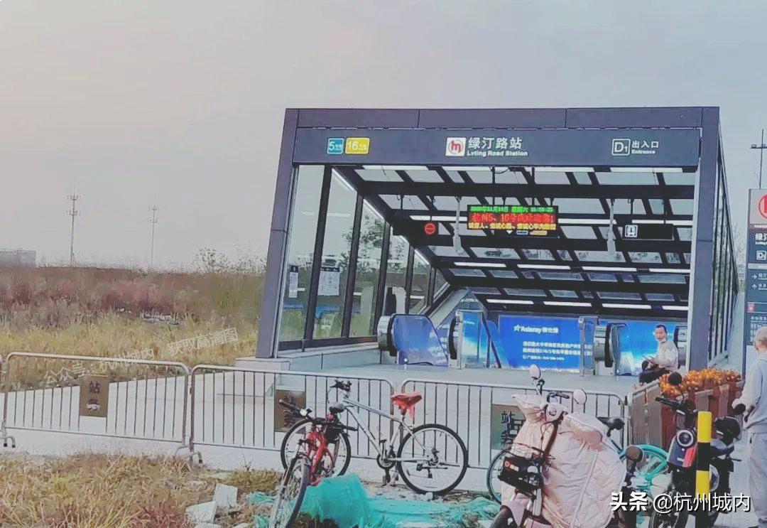 我眼中未来的城市,我眼中的未来科技城绘画