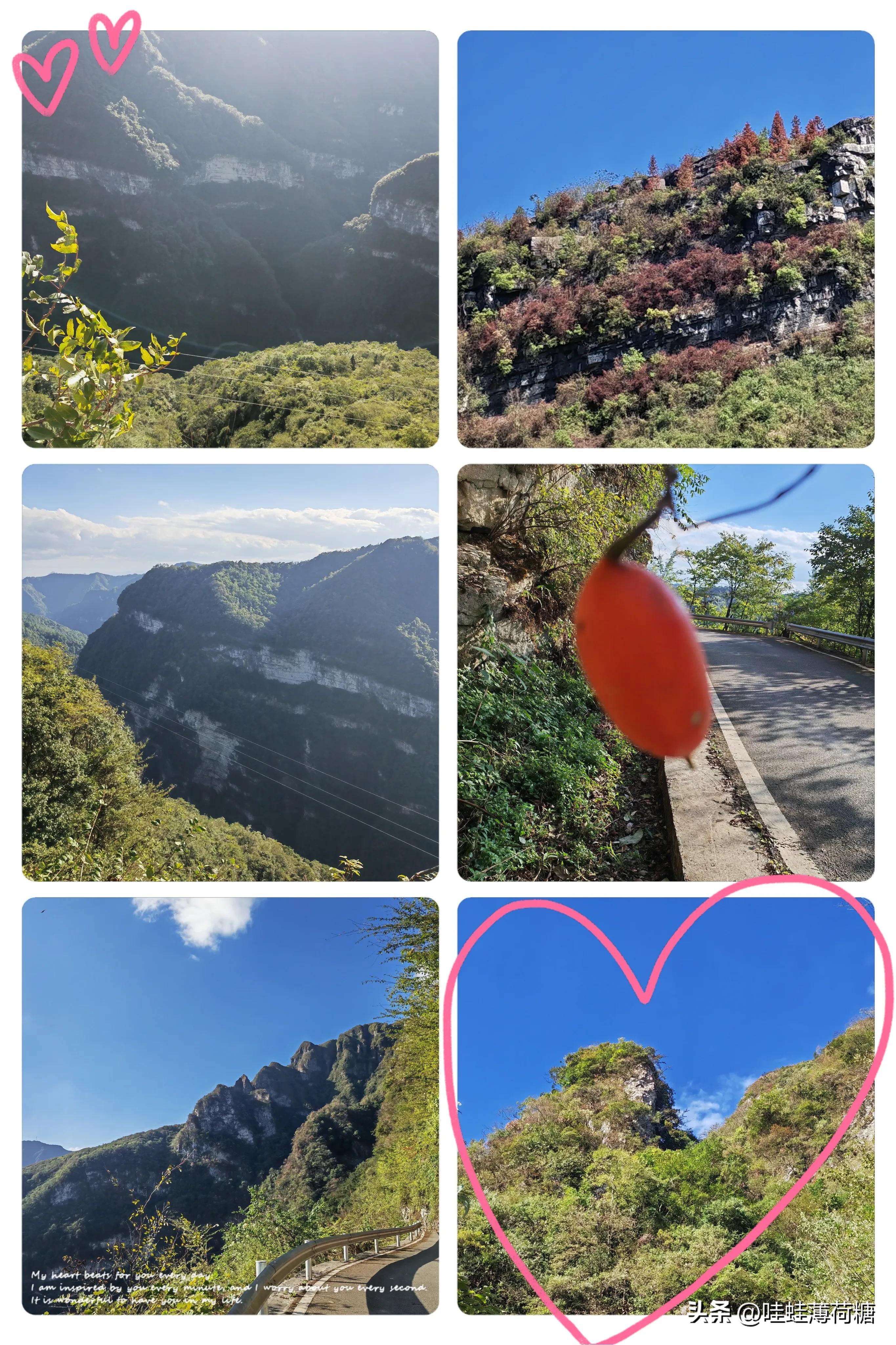 冬季南川自驾两日游,南川环线两天一夜攻略