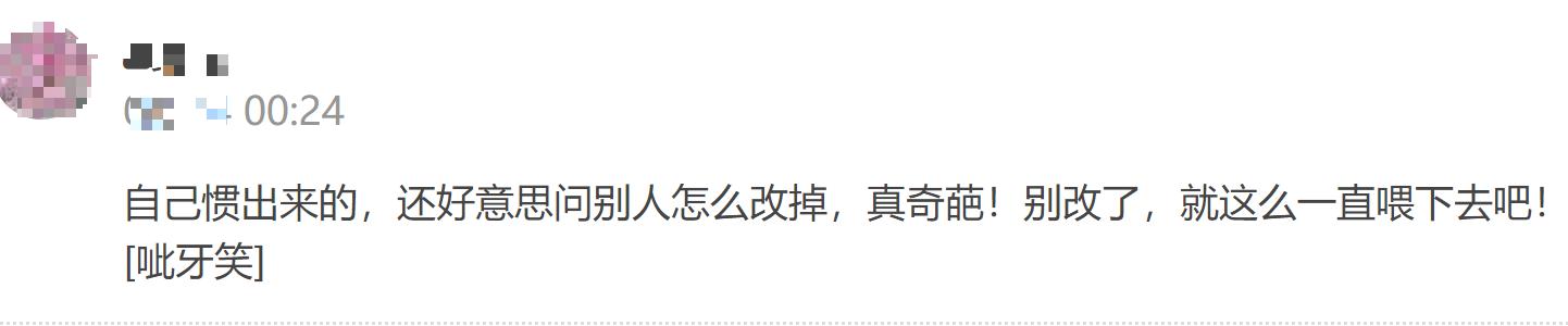 三岁小孩不愿意戒奶,三岁孩子不戒奶粉