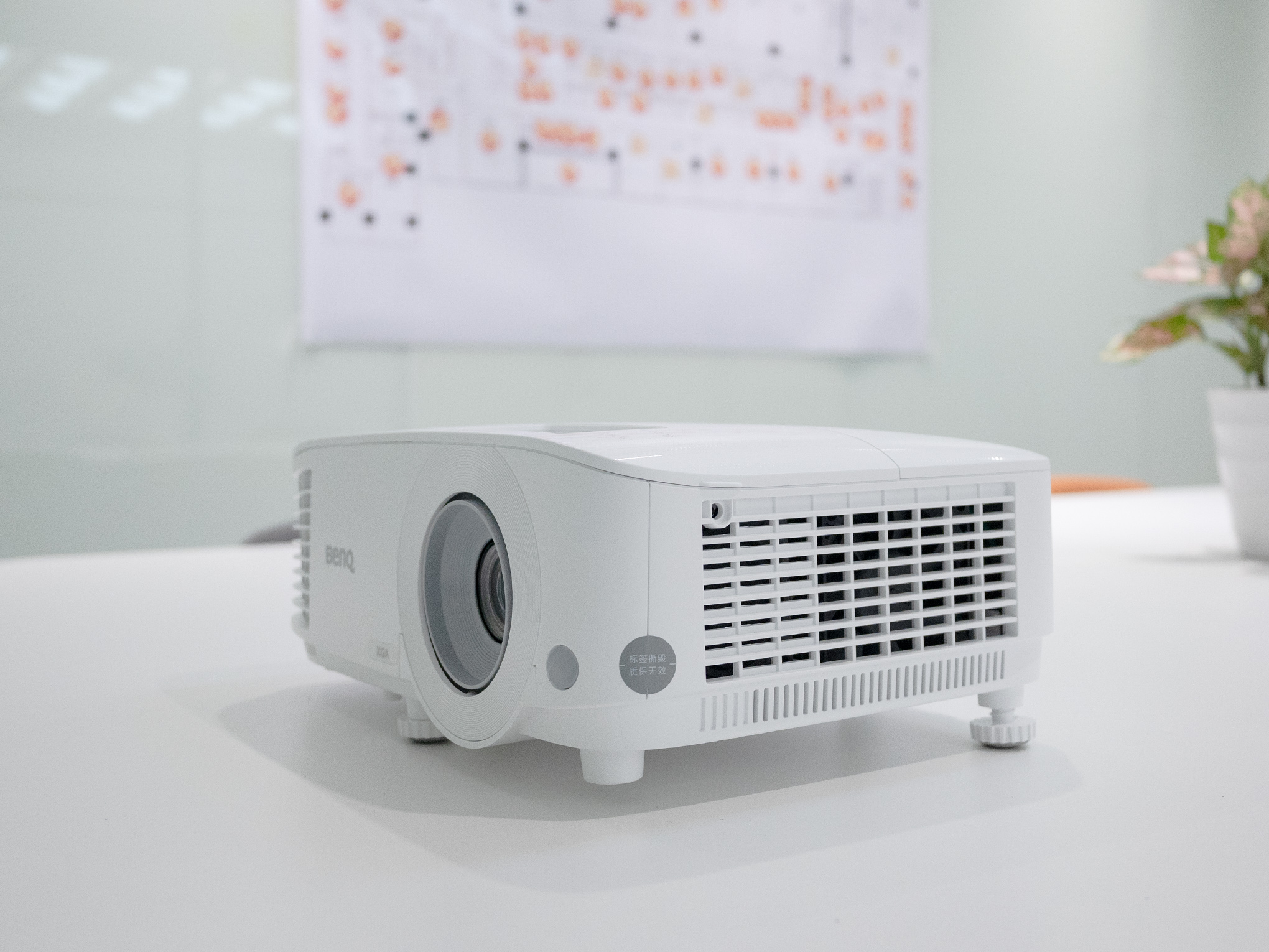 明基投影机MS560使用方法,投影仪明基mx560和e520怎么选择