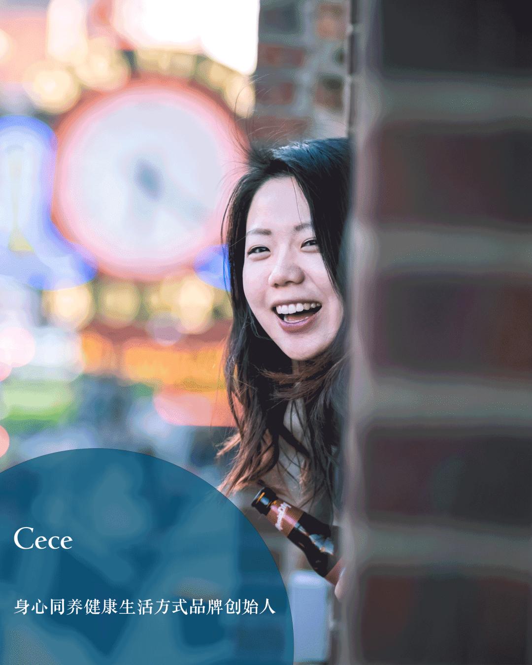 你更喜欢被称为“创业者”还是“女性创业者”？6位CEO这样说