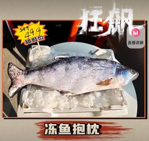 狂飙爆款女装,狂飙服饰新品已上新