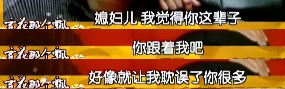傅彪肝癌时有介入手术吗,傅彪怎样发现是肝癌晚期