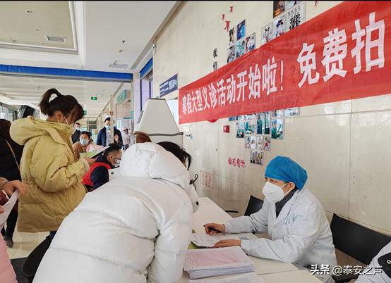 *安泰**八十八医院：公立医院，公心为民