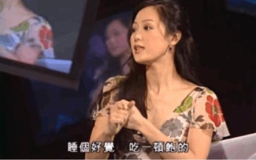 男人们为什么喜欢章小蕙,怎样跟着章小蕙买买买