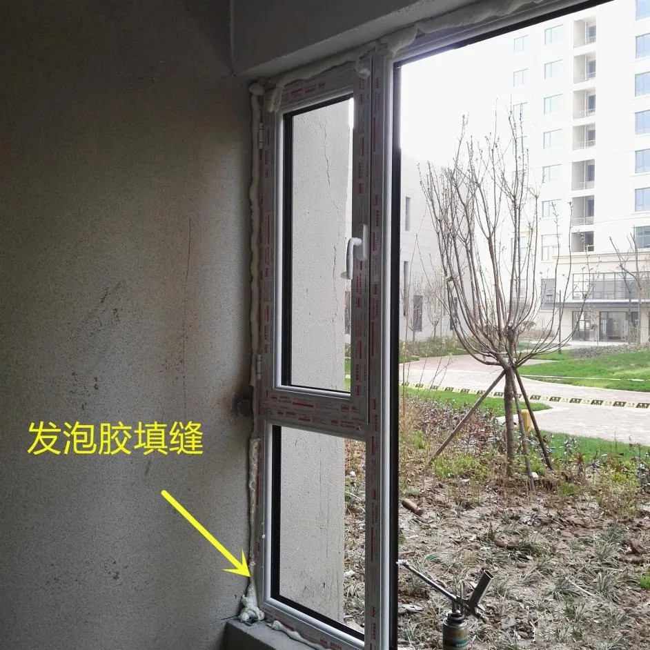 窗户关严实漏风,窗户有冷风怎么处理