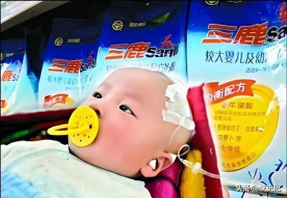 08年的三鹿毒奶粉有多少人受害,2008年三鹿奶粉案30万受害儿童现状