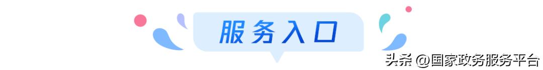 四川高考成绩查分时间,高考成绩屏蔽了怎么查分