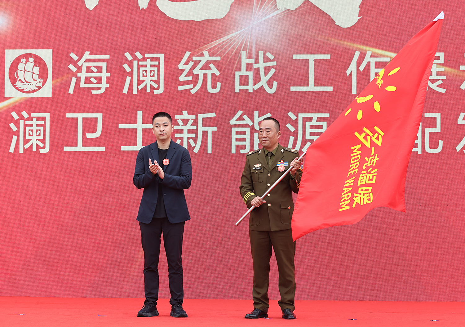 海澜集团2020年,海澜集团2018年