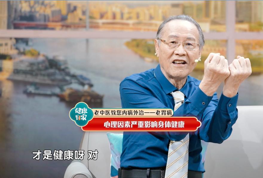 脾胃虚弱胃痛胃胀拉肚子,食欲不好怎么调理最有效中药