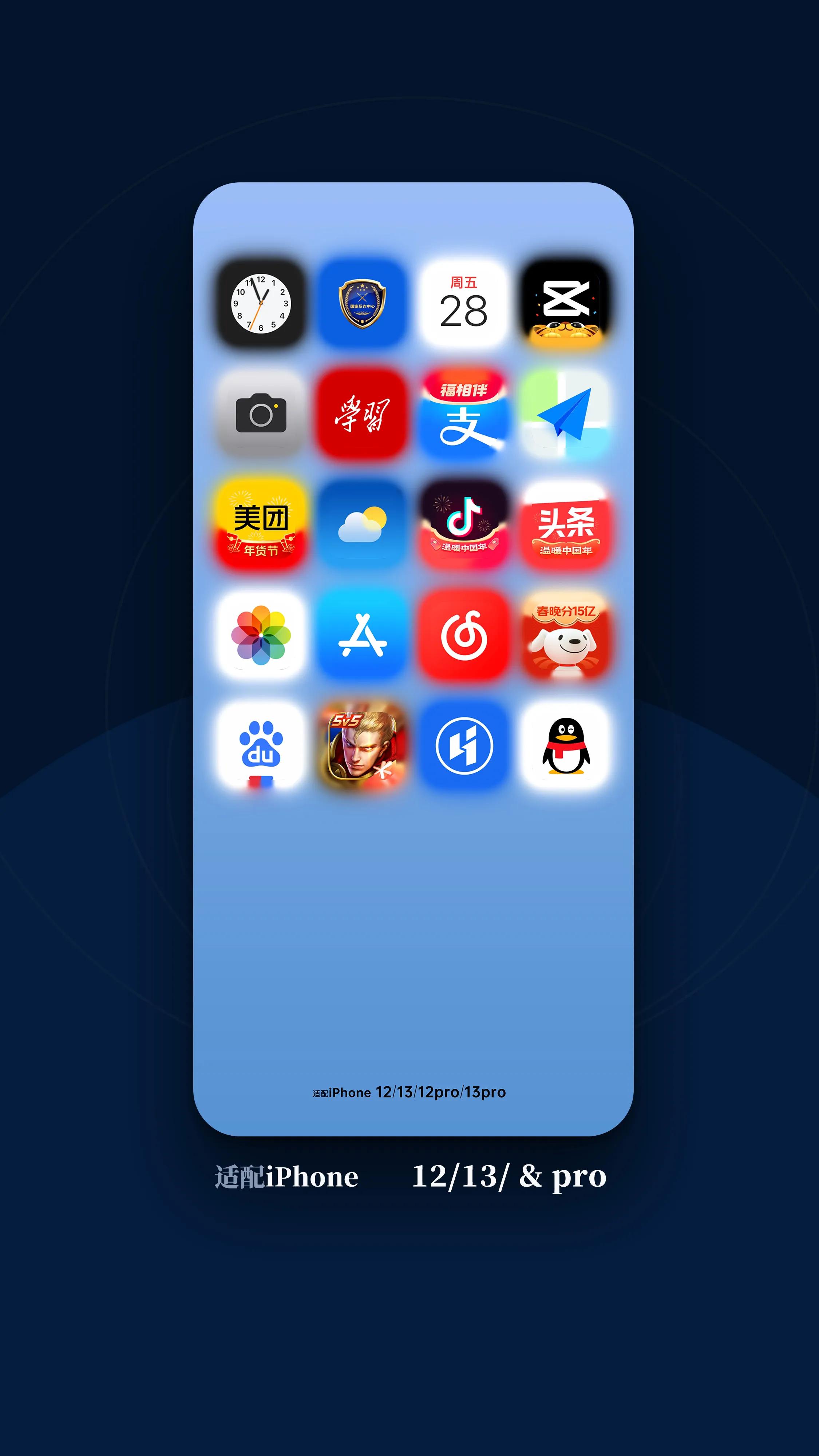 一个特别火的手机壁纸软件,手机壁纸软件类似wallpaper