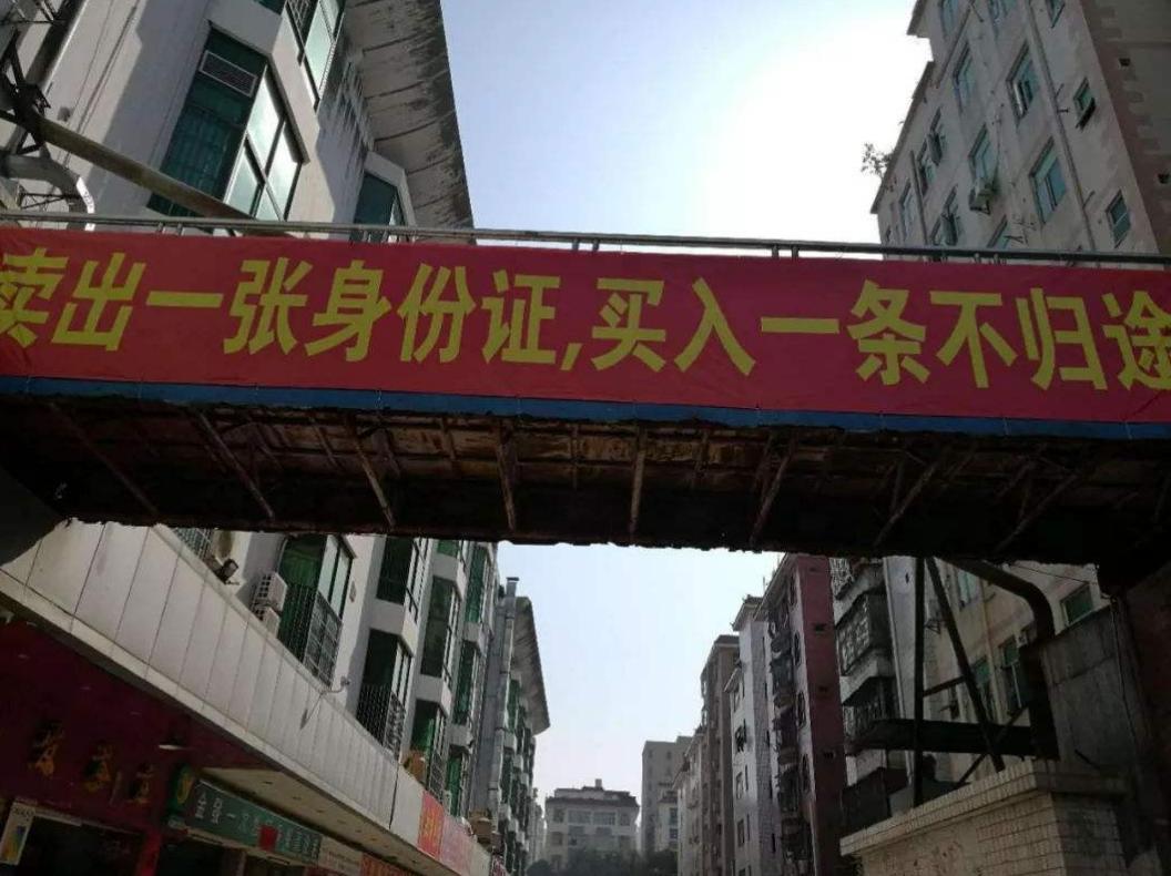 干一天歇三天的大神有哪些,干一天兼职歇三天的大神被采访