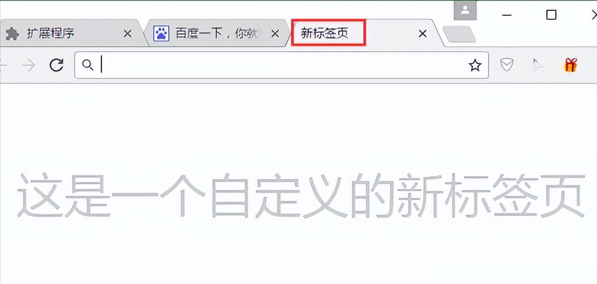五款chrome神级插件推荐,chrome十大工具插件