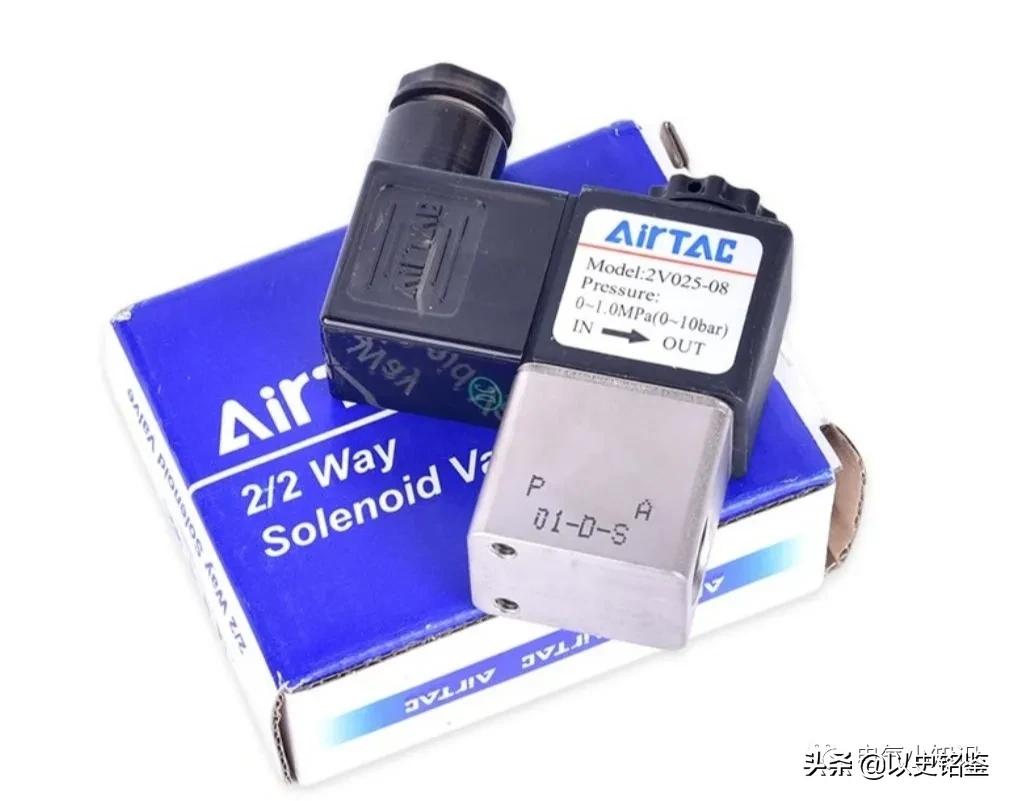 电磁阀使用二极管的选型方法,德国海龙电磁阀选型样本图片