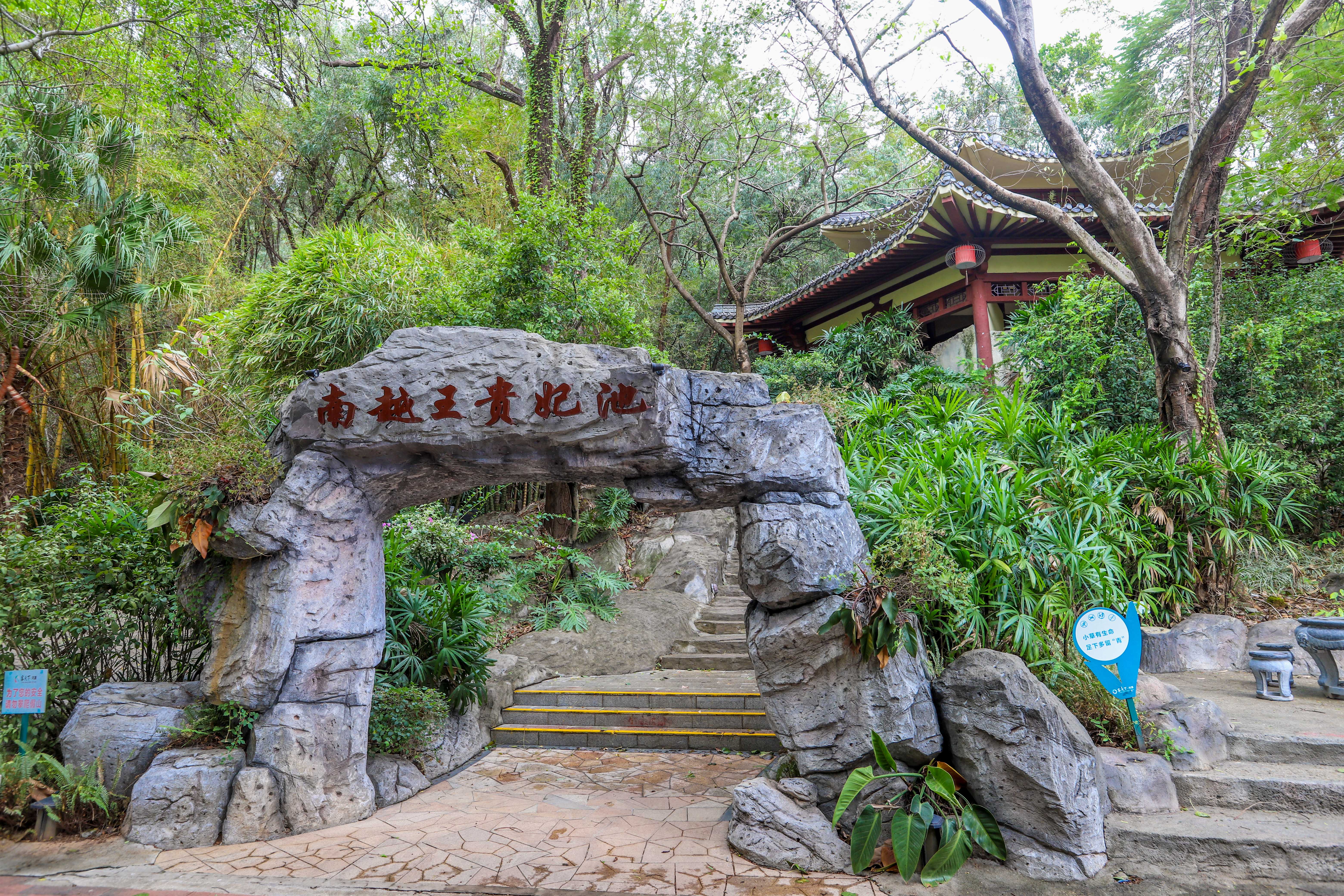 河源的真温泉在什么地址,河源温泉最多的镇