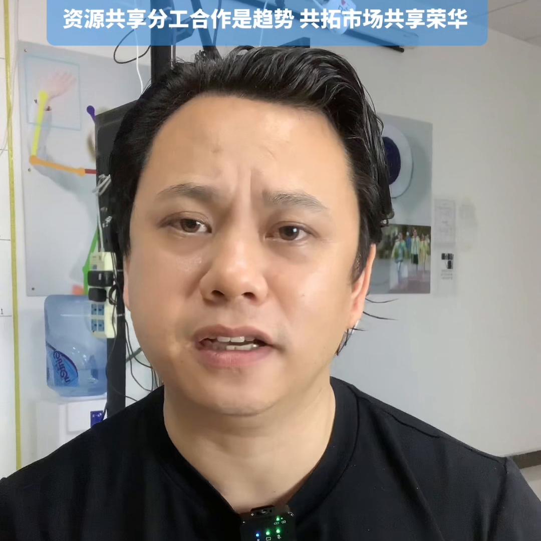 湛畅养老新商机,湛畅养老新商机与你分享