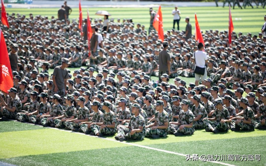 代码009，与未来快乐邂逅丨@中考学子，这里是绵阳中学实验学校