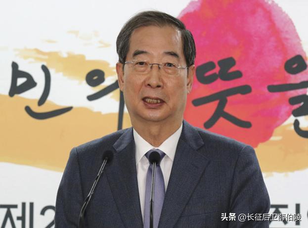 韩国中方反制措施,中方对韩国反制措施