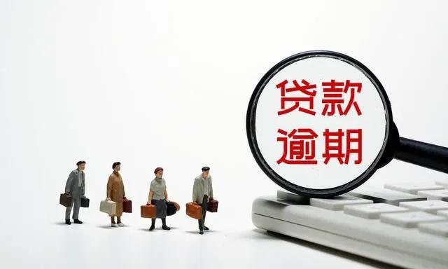 信用卡无力偿还利息一直涨怎么办,信用卡利息过高无力偿还怎么办