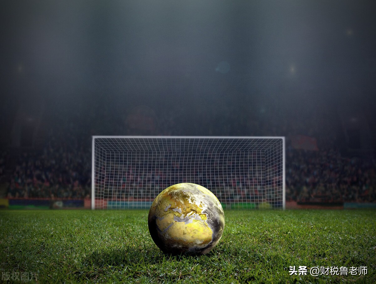 足球彩票中奖了要缴纳多少税,购买彩票中奖的个人所得税怎么扣