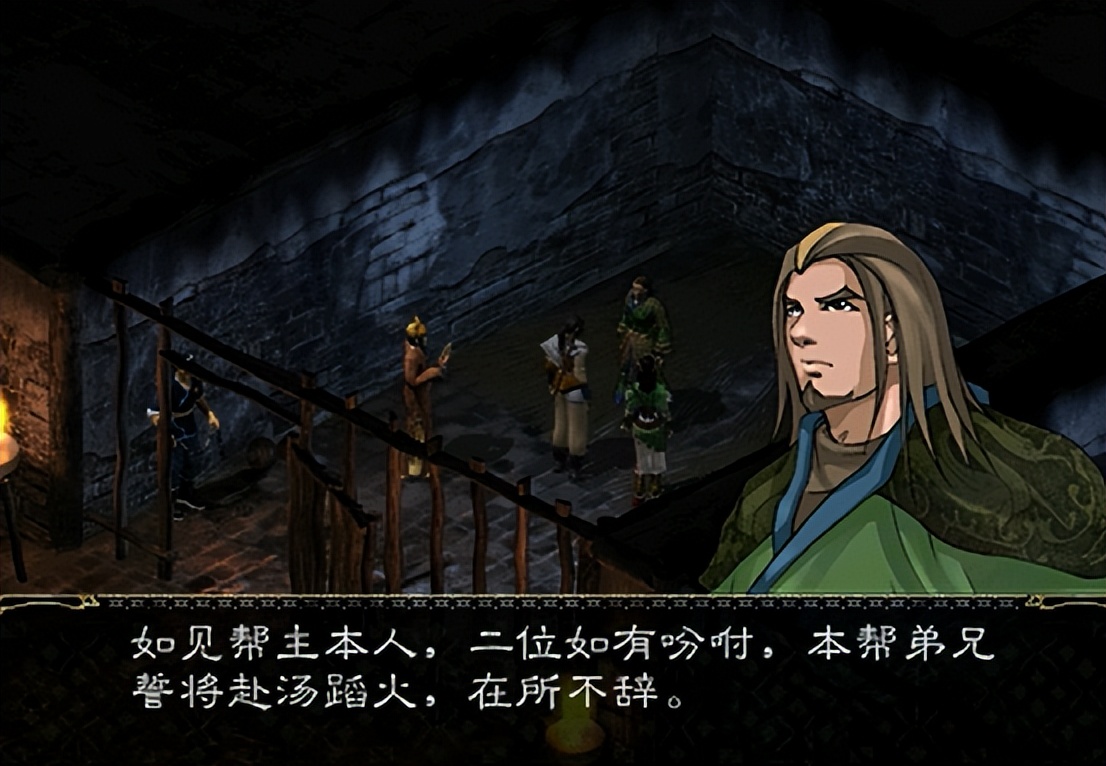 鍓戜緺鎯呯紭鎵嬫父鍓ф儏鏁呬簨,鍓戜緺鎯呯紭娓告垙鍓ф儏