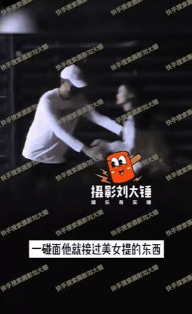 买超和张嘉倪没有离婚吗,张嘉倪买超离婚能分到财产吗