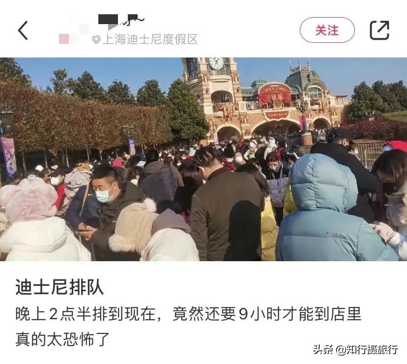 迪士尼买玩偶憋到尿血事件分析,迪士尼排队买玩偶一男子当场崩溃